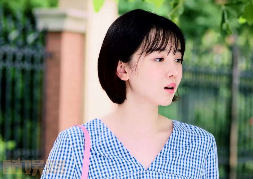 电视剧读心剧情分集介绍第29集