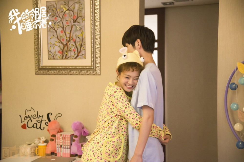 电视剧我的邻居睡不着剧情分集介绍第8集