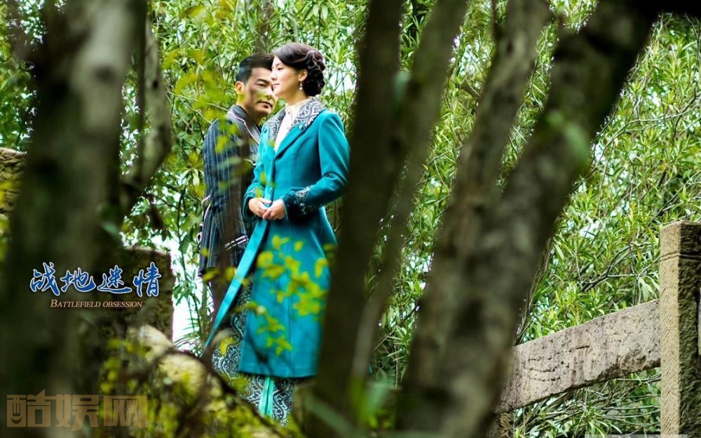 电视剧战地迷情剧情分集介绍第1集