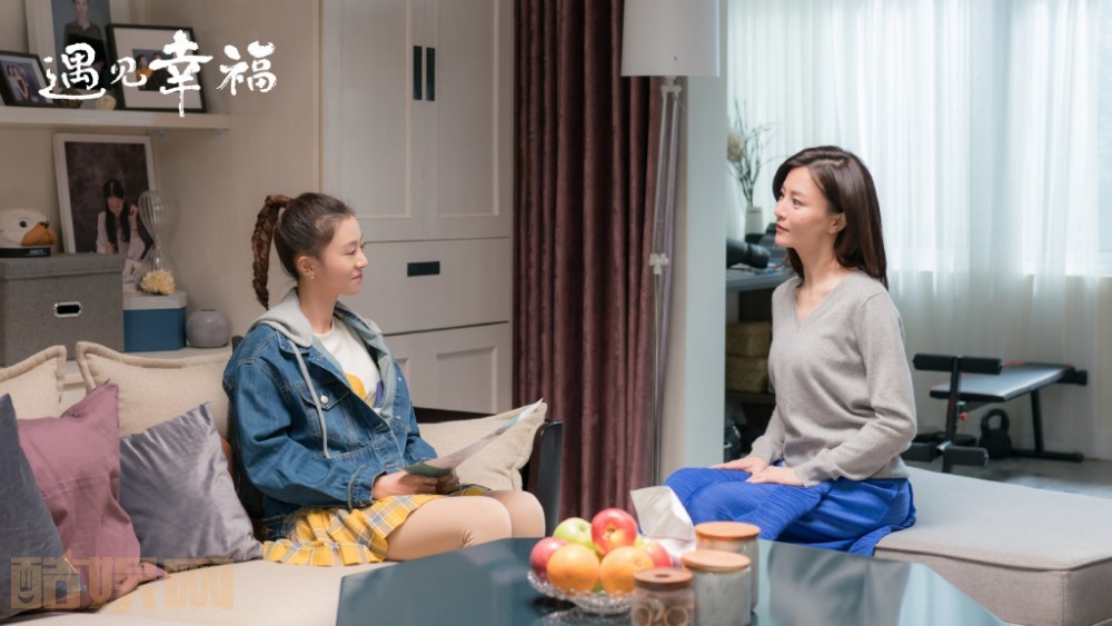 电视剧遇见幸福剧情分集介绍第32集