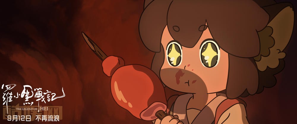 罗小黑战记剧照