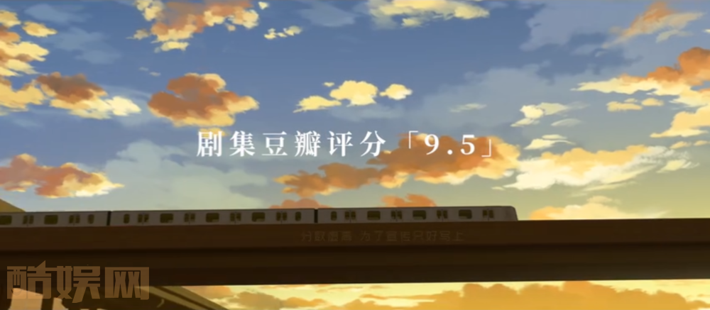 罗小黑战记剧照