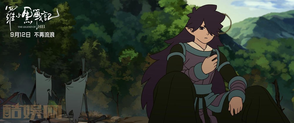 罗小黑战记剧照