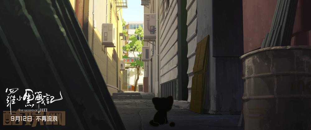 罗小黑战记剧照