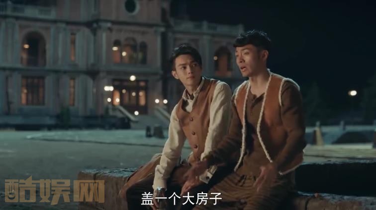 《烈火军校》黄松结局是什么？黄松是怎么死的？