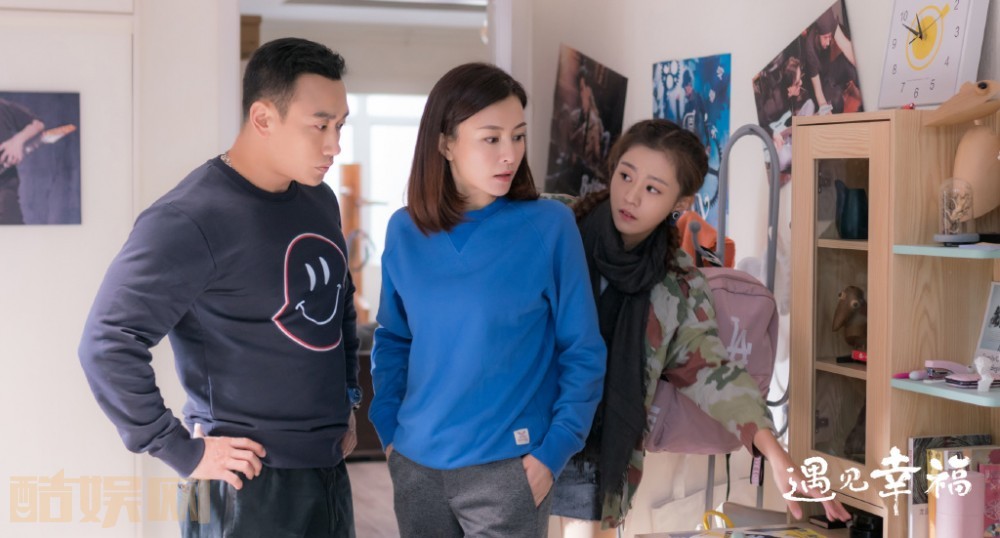 遇见幸福萧晴袁磊离婚了吗?萧晴袁磊结局是什么?