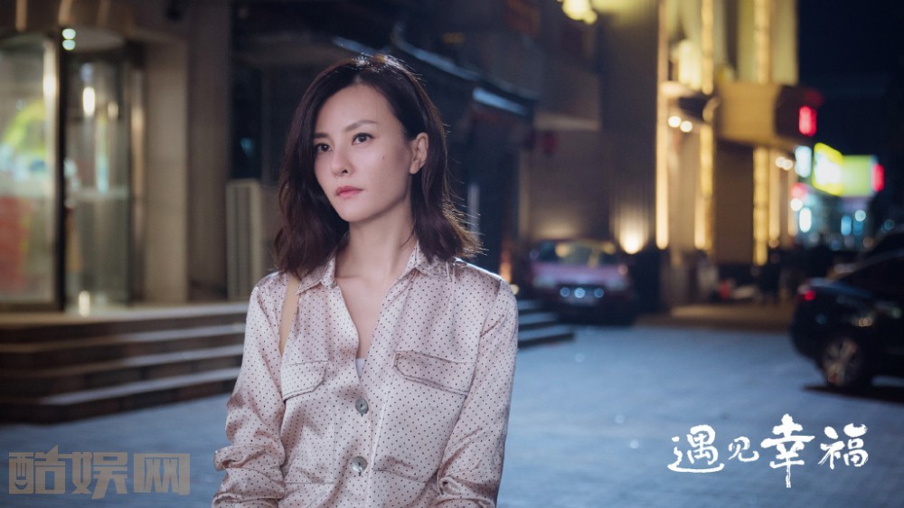 遇见幸福萧晴袁磊离婚了吗？萧晴袁磊结局是什么？