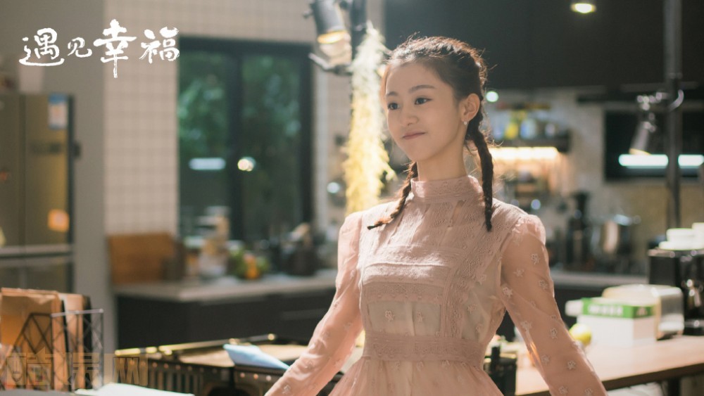 遇见幸福萧春泥是谁饰演的？萧春泥扮演者徐沐婵个人资料、写真及生活照欣赏