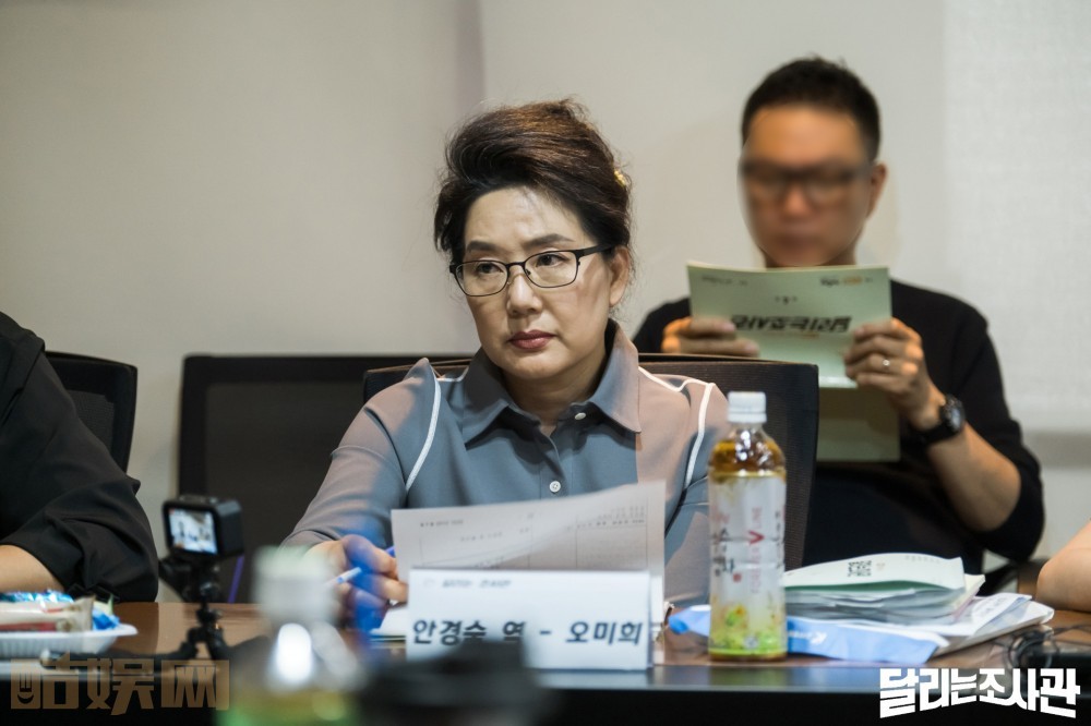 奔跑的调查官片场照