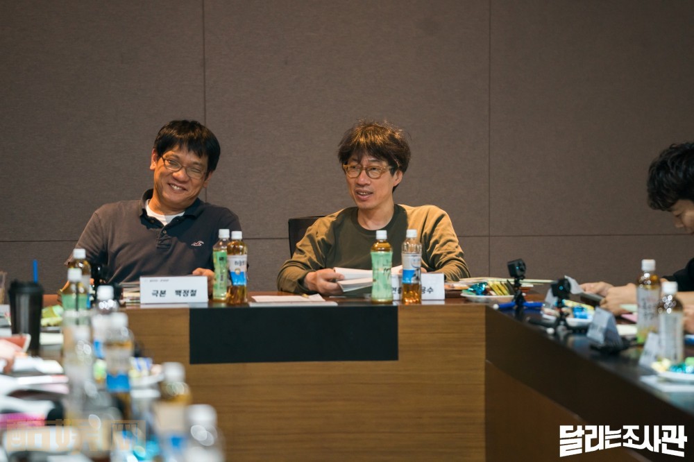 奔跑的调查官片场照