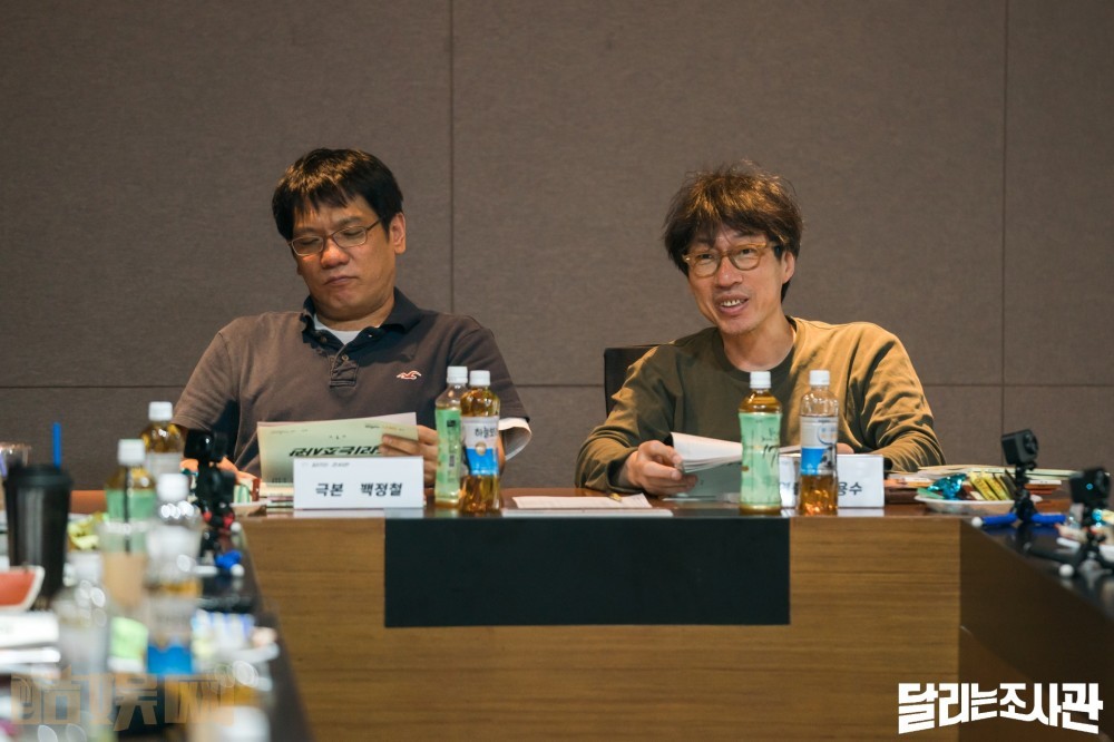 奔跑的调查官片场照