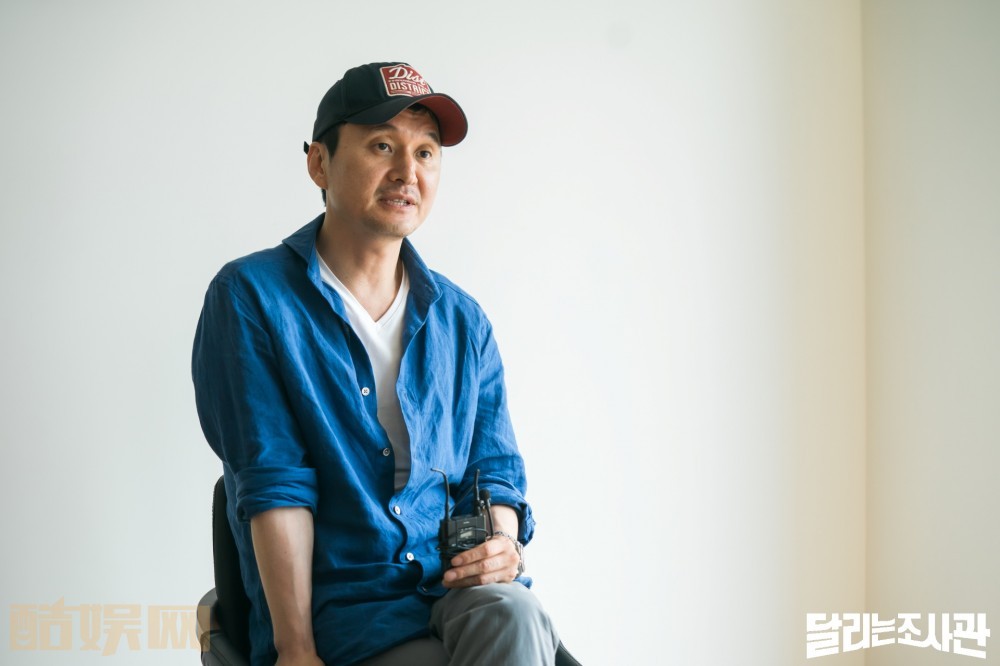 奔跑的调查官片场照