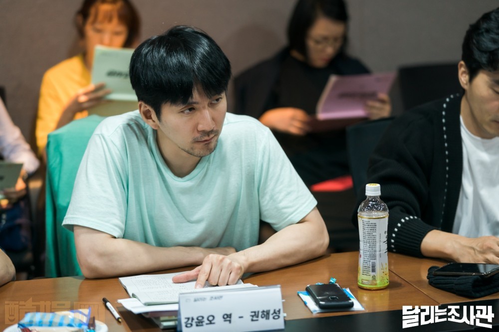 奔跑的调查官片场照
