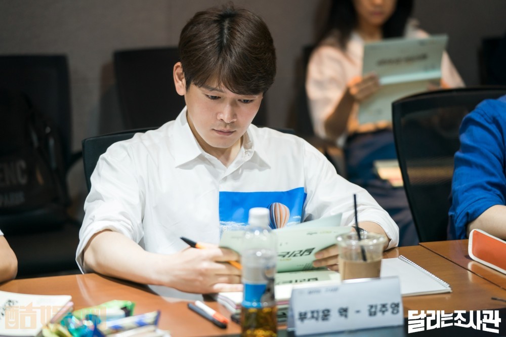 奔跑的调查官片场照