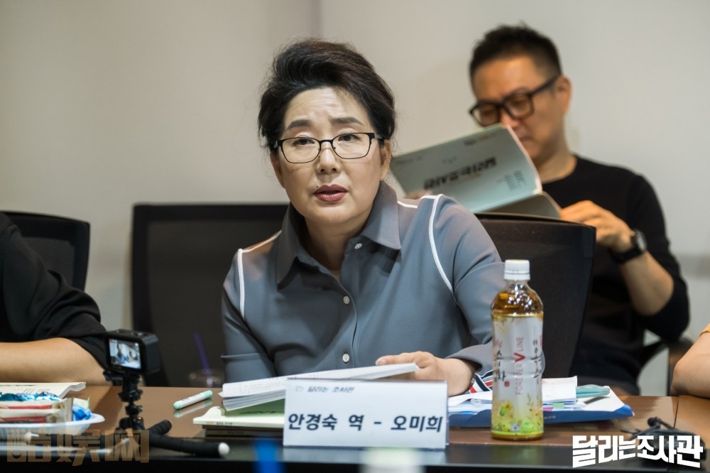 奔跑的调查官片场照
