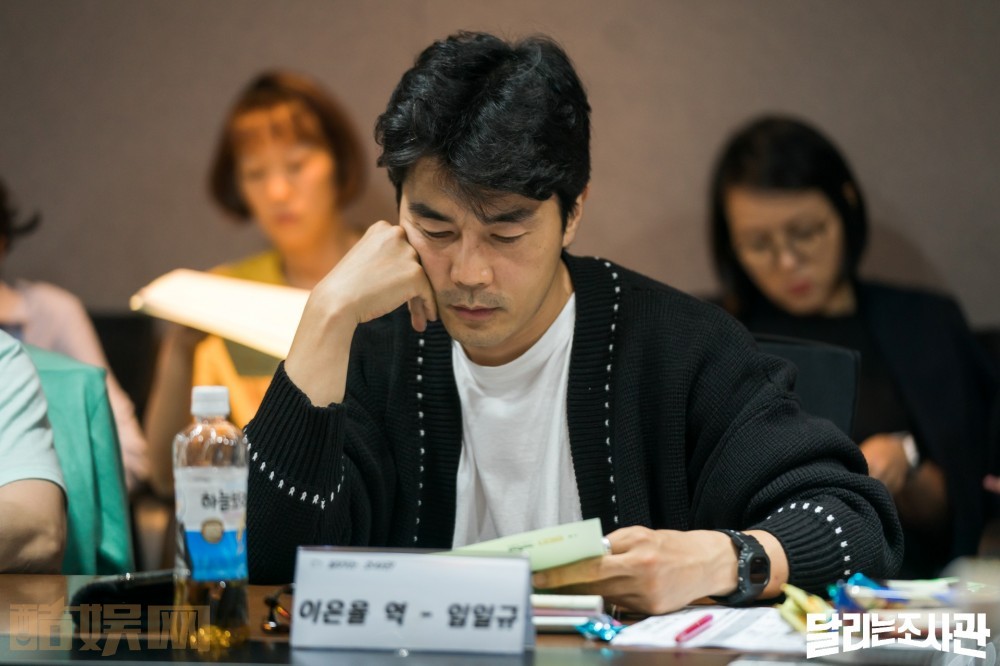 奔跑的调查官片场照