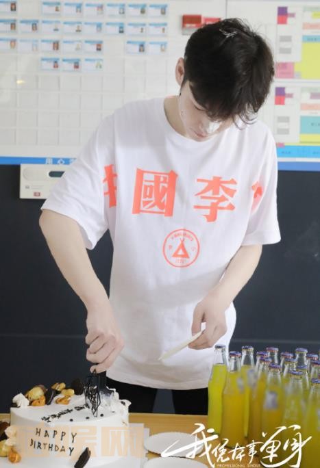 电视剧我凭本事单身剧情分集介绍第2集