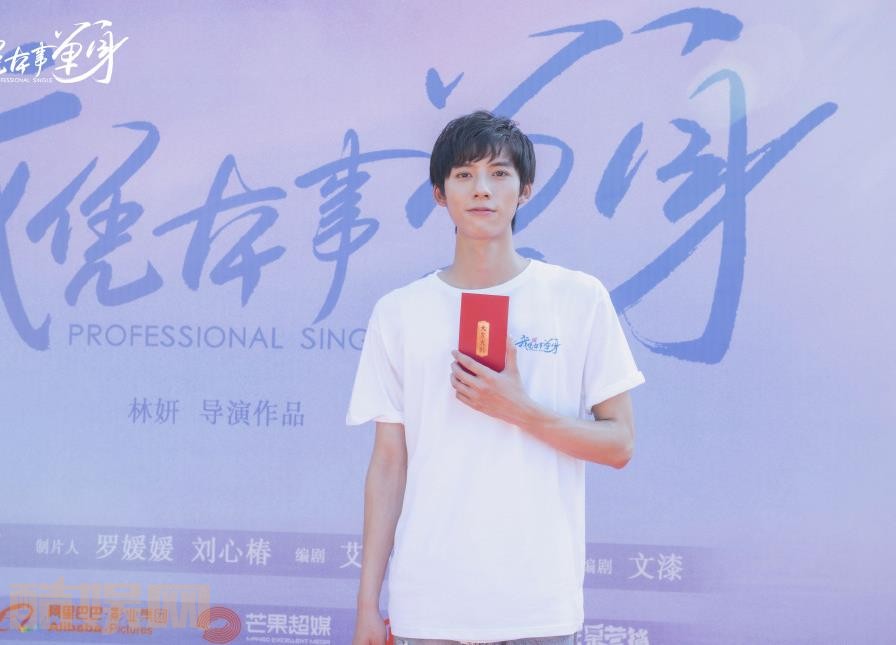 电视剧我凭本事单身剧情分集介绍第6集