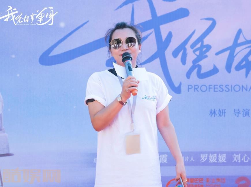电视剧我凭本事单身剧情分集介绍第9集