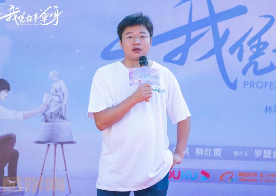 电视剧我凭本事单身剧情分集介绍第8集
