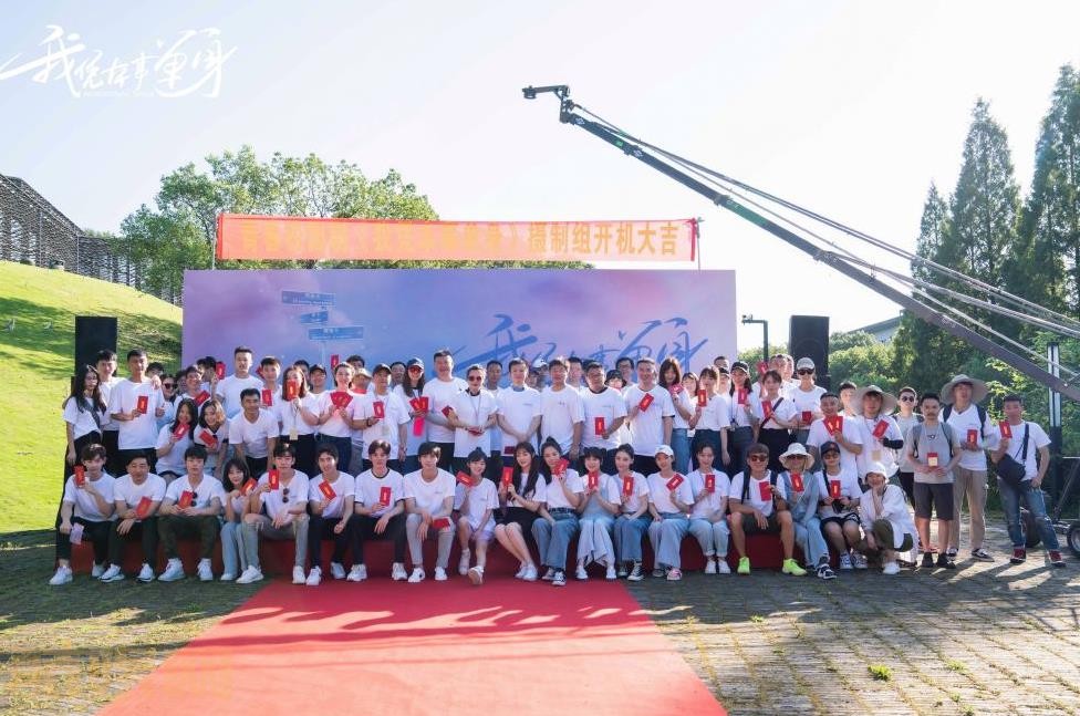 电视剧我凭本事单身剧情分集介绍第15集