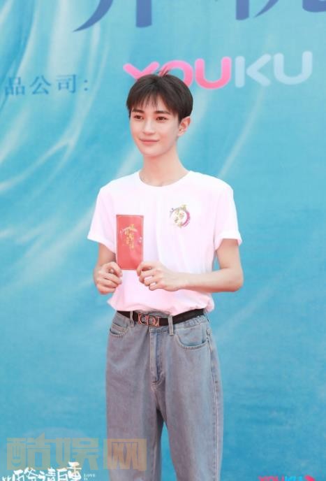 王术一活动照