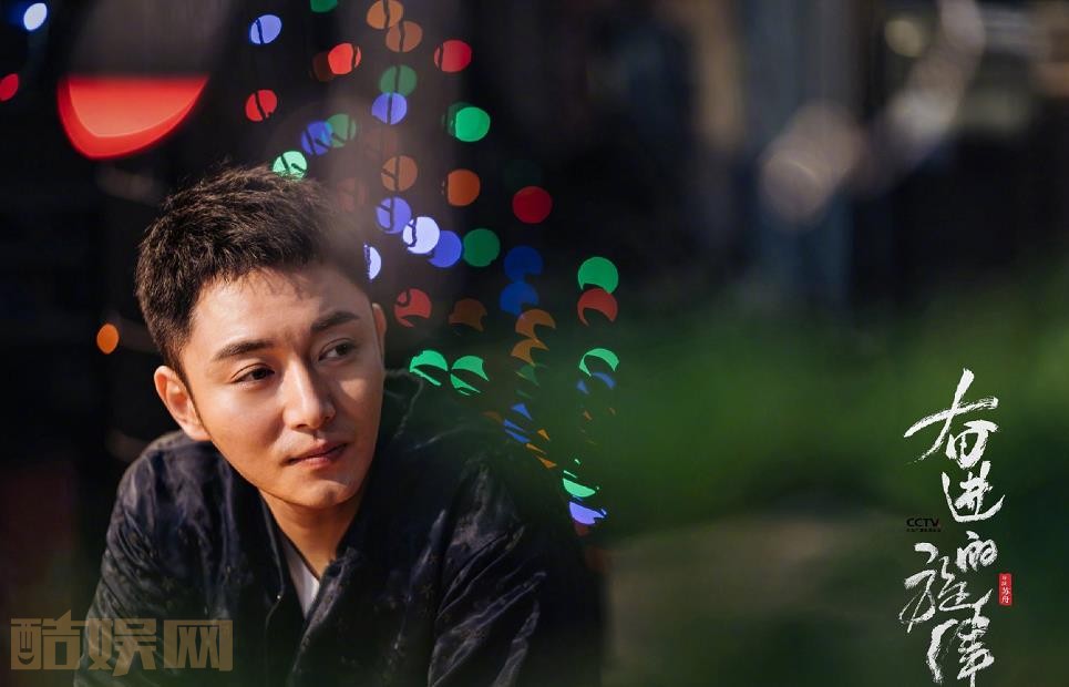 电视剧奋进的旋律剧情分集介绍第8集