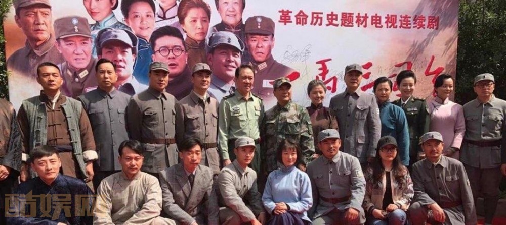 一马三司令片场照