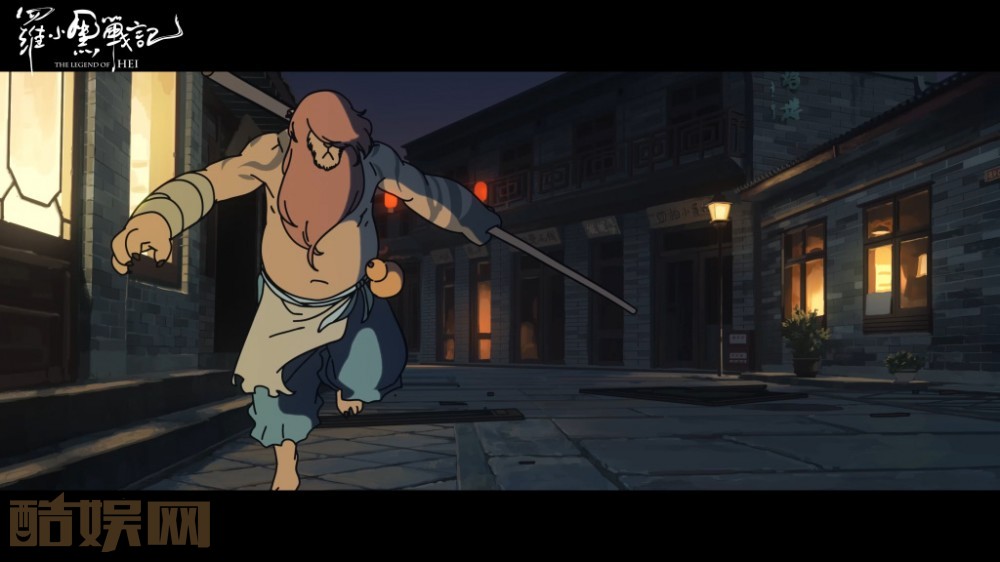 罗小黑战记剧照