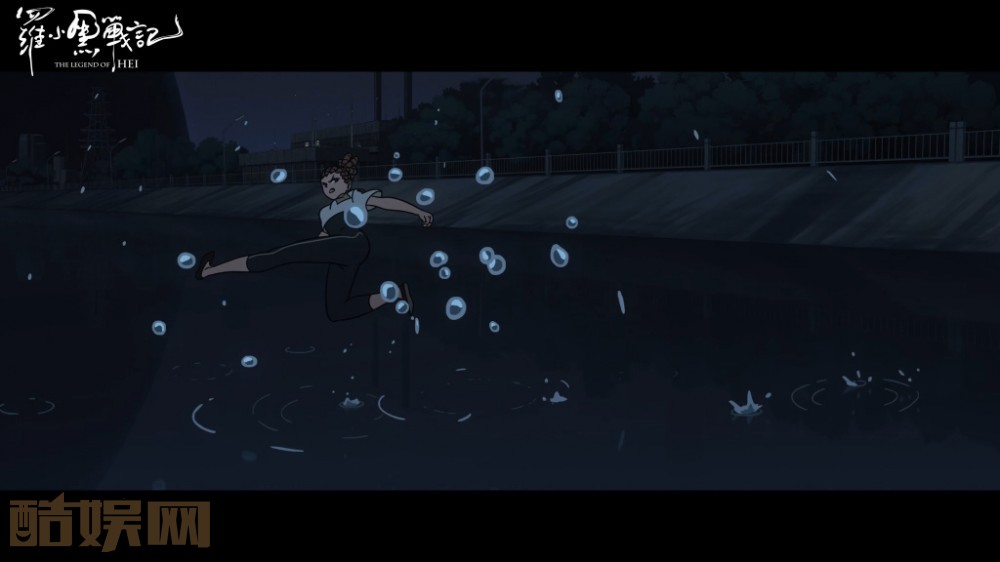 罗小黑战记剧照