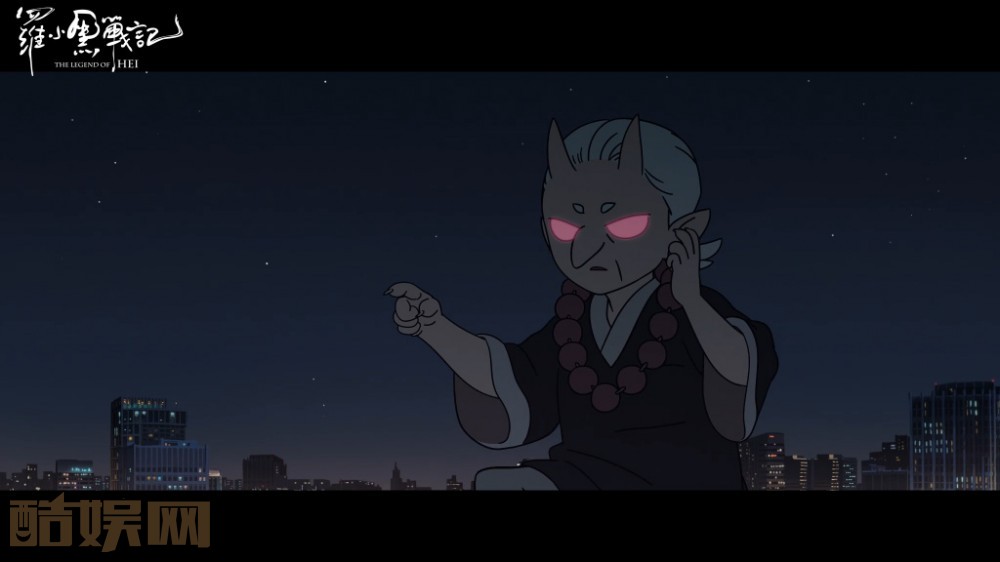 罗小黑战记剧照