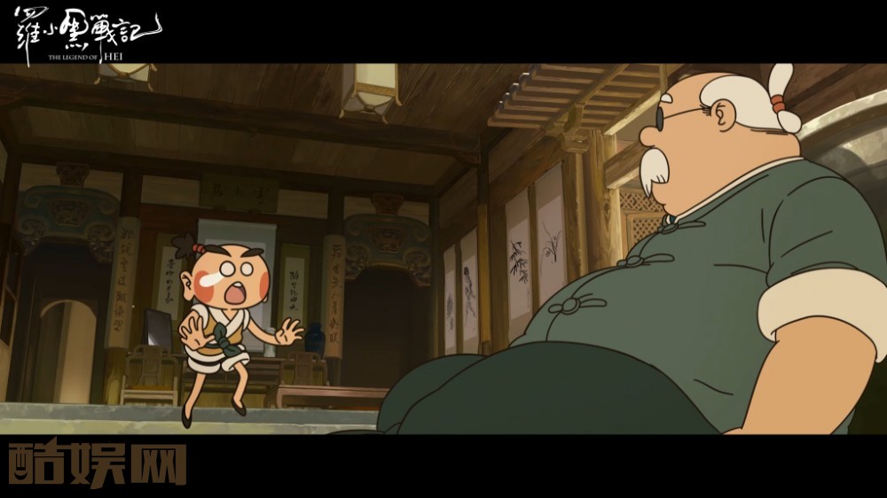 罗小黑战记剧照 罗小黑战记剧照