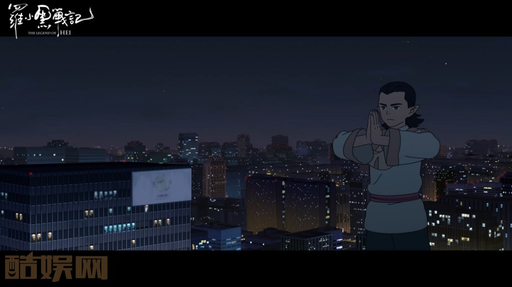 罗小黑战记剧照