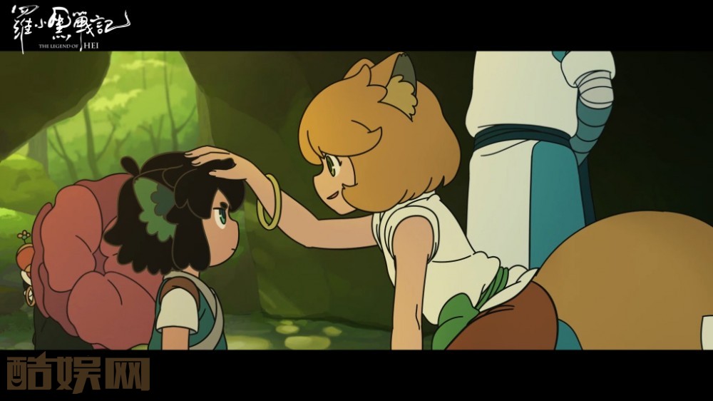 罗小黑战记剧照