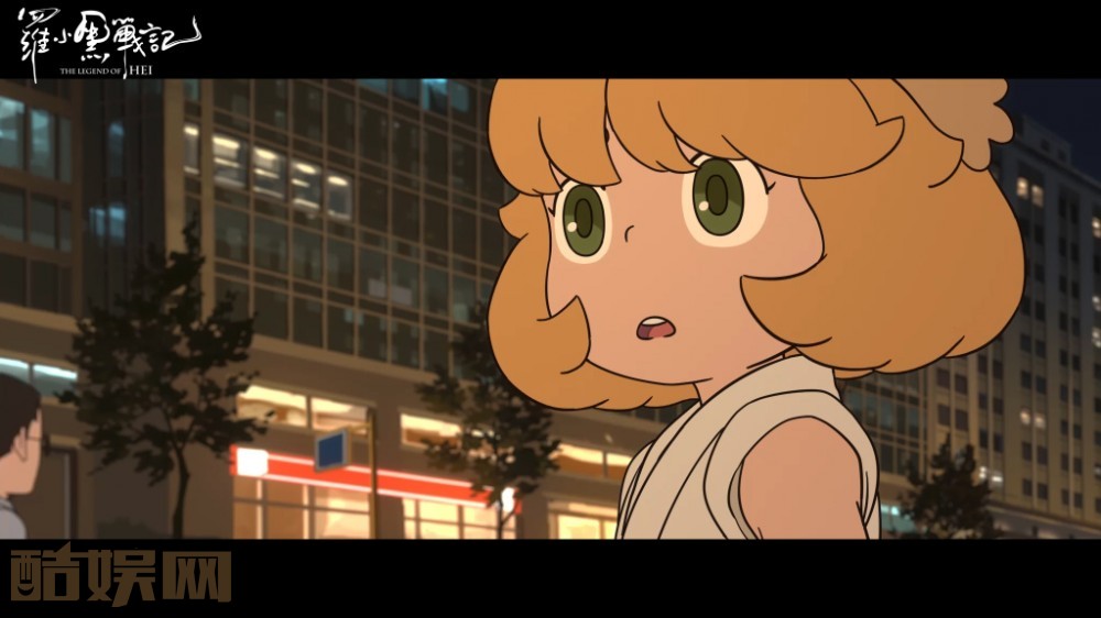 罗小黑战记剧照