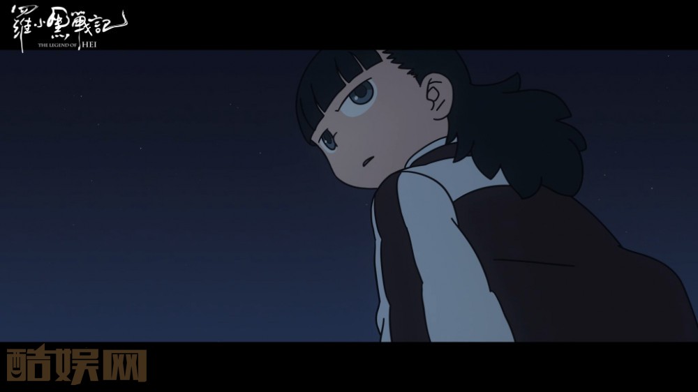 罗小黑战记剧照