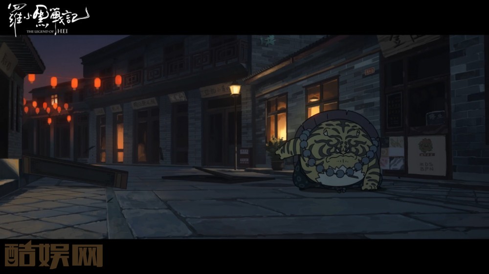 罗小黑战记剧照