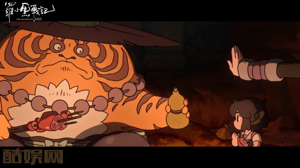 罗小黑战记剧照