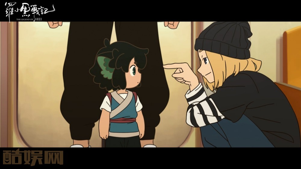 罗小黑战记剧照