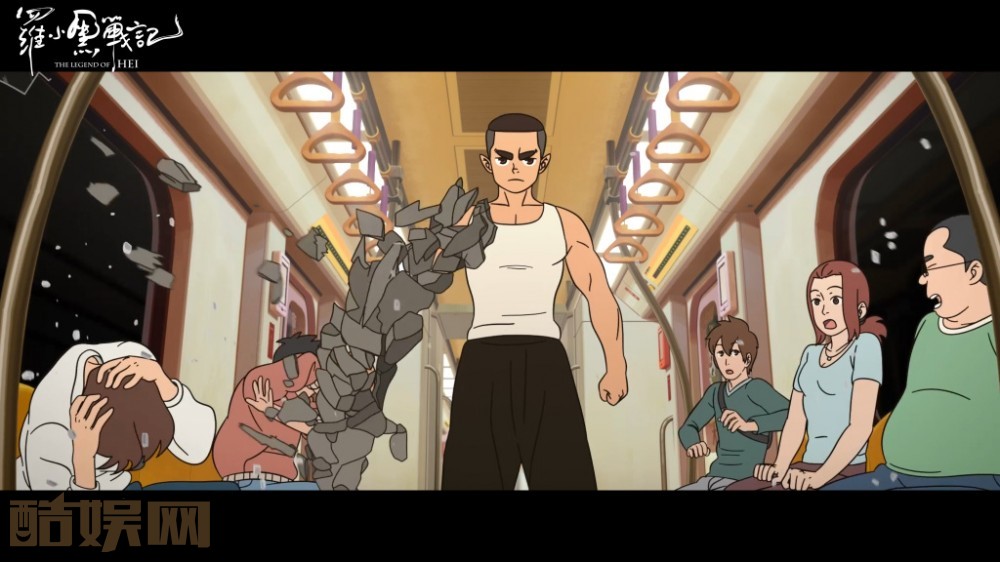 罗小黑战记剧照