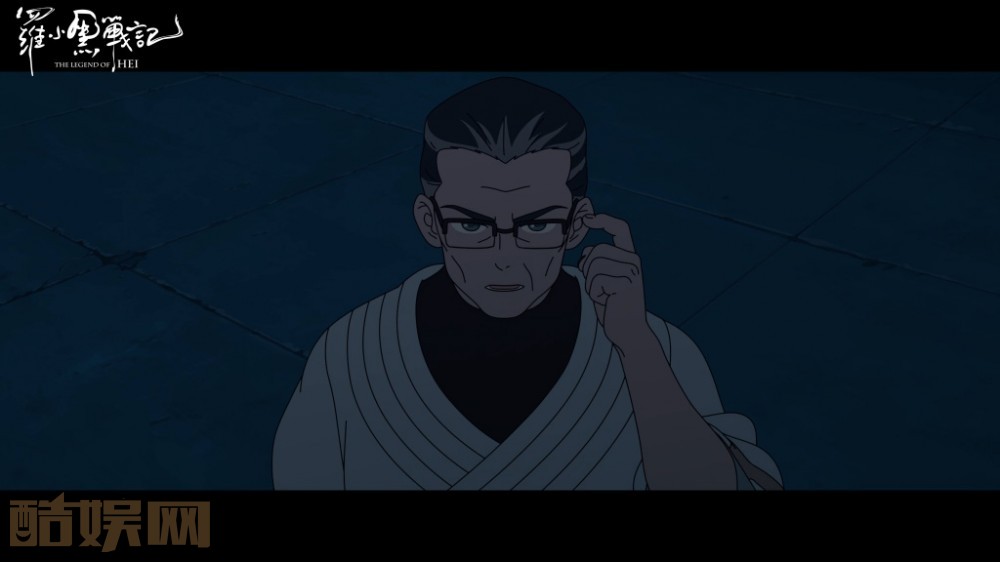 罗小黑战记剧照