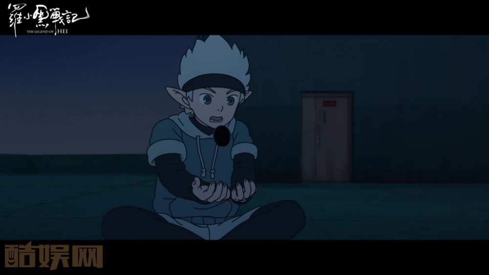 罗小黑战记剧照