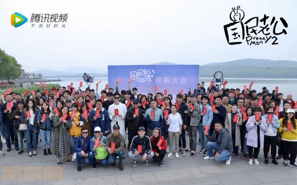 国民老公2片场照