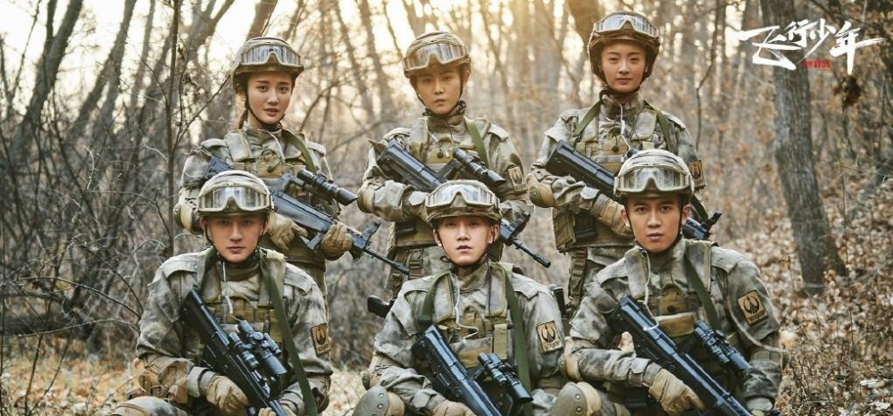 电视剧飞行少年剧情分集介绍第6集