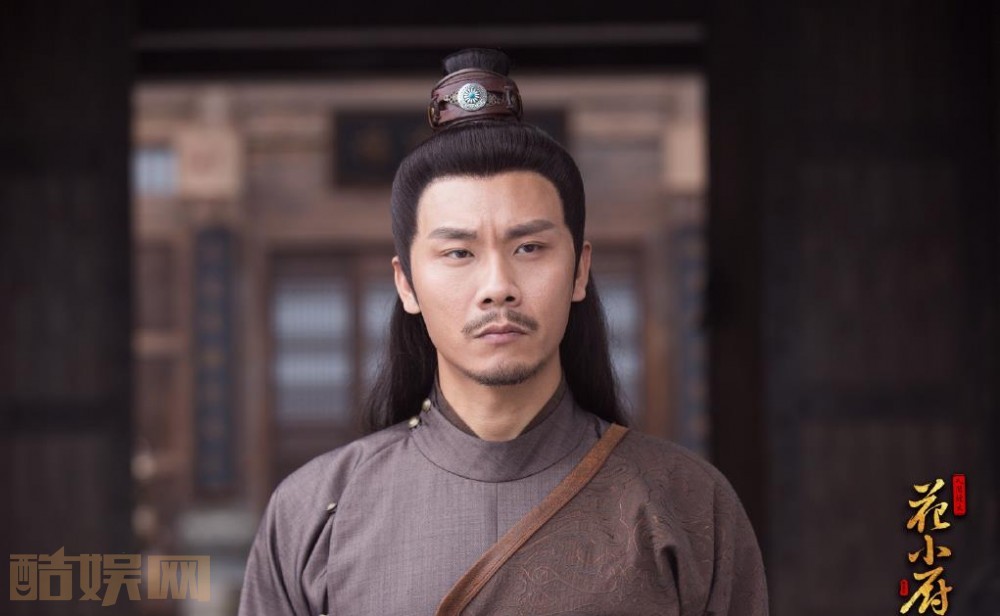 电视剧人间烟火花小厨剧情分集介绍第2集