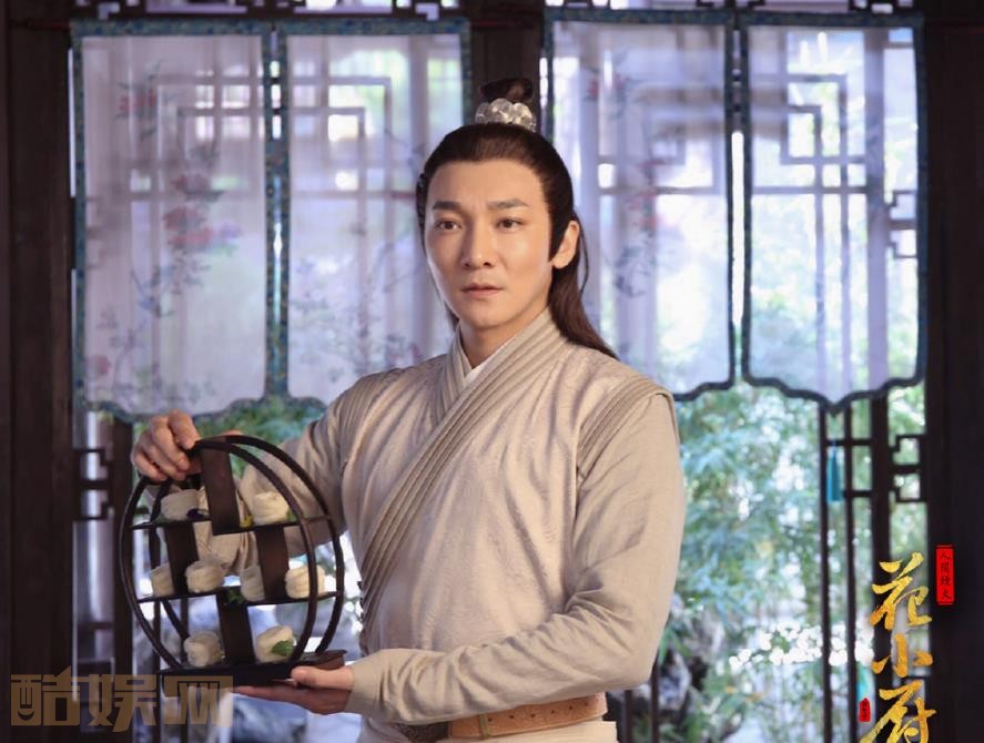 电视剧人间烟火花小厨剧情分集介绍第3集