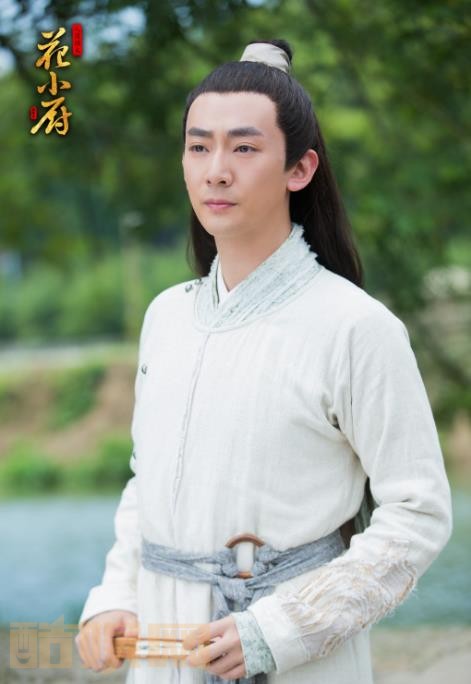 电视剧人间烟火花小厨剧情分集介绍第5集