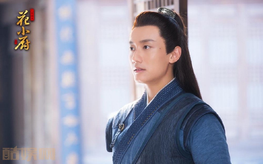 电视剧人间烟火花小厨剧情分集介绍第6集