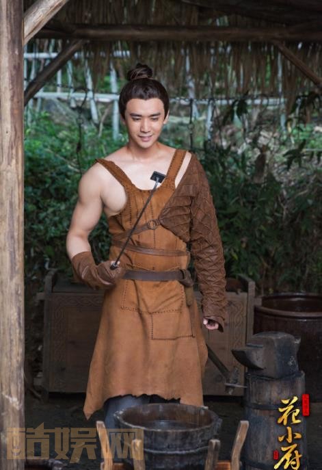 电视剧人间烟火花小厨剧情分集介绍第4集