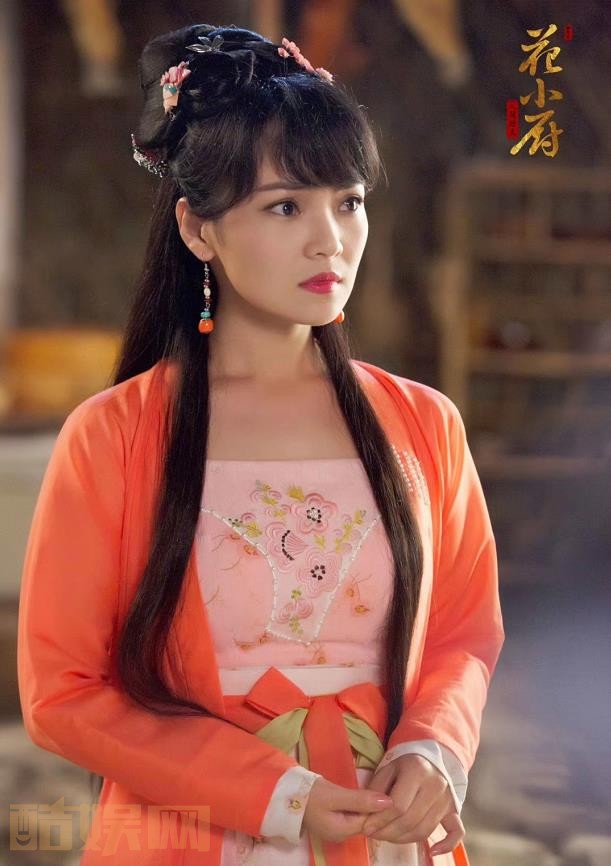 电视剧人间烟火花小厨剧情分集介绍第7集